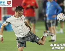 蒂姆赛事官方发布高光表现新规，塞尔维亚队争议不断！